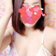 ヒメ日記 2025/10/13 00:06 投稿 かなみ★人妻KISS★ 人妻kiss