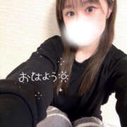 ヒメ日記 2025/09/11 08:30 投稿 なぎさ 素人しか勝たん！柏店（超恋人型空間デリヘル）