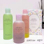 ヒメ日記 2024/12/15 22:29 投稿 AQUA【アクア】 LOVEキタ兎我野店