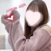 ヒメ日記 2025/02/05 13:19 投稿 AQUA【アクア】 LOVEキタ兎我野店