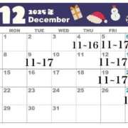 AQUA【アクア】 ❤️12月予定🗓 LOVEキタ兎我野店