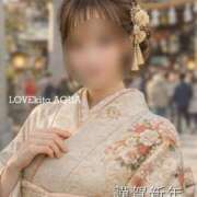 ヒメ日記 2026/01/01 08:23 投稿 AQUA【アクア】 LOVEキタ兎我野店