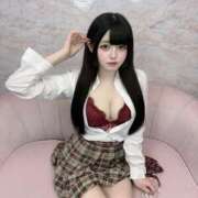 ふみか いけないことしよ♡ 姫コレクション