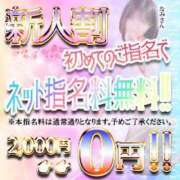 ヒメ日記 2023/09/03 22:18 投稿 たまき マリンブルー雄琴店