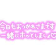 ヒメ日記 2024/03/14 20:38 投稿 こずえ 木更津人妻花壇