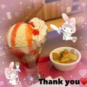 ヒメ日記 2025/03/05 19:48 投稿 ななは ルーフ福井