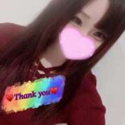 ヒメ日記 2025/04/23 13:18 投稿 ななは ルーフ福井