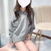 ヒメ日記 2025/01/12 17:21 投稿 伏黒あんな☆包み込まれる優しさ ESTE ALLURE