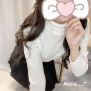 ヒメ日記 2025/01/15 18:22 投稿 伏黒あんな☆包み込まれる優しさ ESTE ALLURE