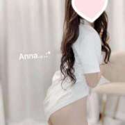 ヒメ日記 2025/02/11 12:31 投稿 伏黒あんな☆包み込まれる優しさ ESTE ALLURE