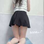 ヒメ日記 2025/02/20 11:51 投稿 伏黒あんな☆包み込まれる優しさ ESTE ALLURE