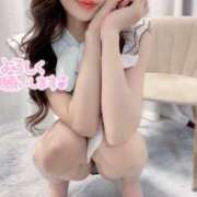 ヒメ日記 2025/02/21 17:02 投稿 伏黒あんな☆包み込まれる優しさ ESTE ALLURE