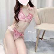 ヒメ日記 2025/04/12 19:20 投稿 伏黒あんな☆包み込まれる優しさ ESTE ALLURE