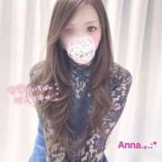 ヒメ日記 2025/05/24 17:15 投稿 伏黒あんな☆包み込まれる優しさ ESTE ALLURE