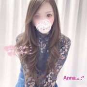 ヒメ日記 2025/07/20 12:07 投稿 伏黒あんな☆包み込まれる優しさ ESTE ALLURE