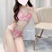 ヒメ日記 2025/07/28 19:04 投稿 伏黒あんな☆包み込まれる優しさ ESTE ALLURE