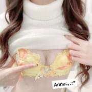 ヒメ日記 2025/08/07 13:34 投稿 伏黒あんな☆包み込まれる優しさ ESTE ALLURE