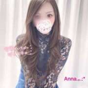 ヒメ日記 2025/08/15 18:14 投稿 伏黒あんな☆包み込まれる優しさ ESTE ALLURE