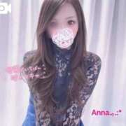 ヒメ日記 2025/11/14 12:24 投稿 伏黒あんな☆包み込まれる優しさ ESTE ALLURE