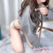 ヒメ日記 2025/11/14 20:14 投稿 伏黒あんな☆包み込まれる優しさ ESTE ALLURE