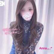 ヒメ日記 2025/12/05 19:08 投稿 伏黒あんな☆包み込まれる優しさ ESTE ALLURE