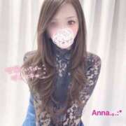 伏黒あんな☆包み込まれる優しさ すっきりシよ？ ESTE ALLURE