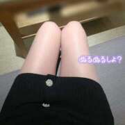 ヒメ日記 2025/12/28 23:44 投稿 伏黒あんな☆包み込まれる優しさ ESTE ALLURE