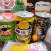 ヒメ日記 2026/02/08 22:11 投稿 伏黒あんな☆包み込まれる優しさ ESTE ALLURE