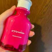 ヒメ日記 2025/05/24 11:21 投稿 なお イエスグループ熊本　Kawaii（カワイイ）