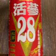 ヒメ日記 2023/09/21 18:27 投稿 中島(なかしま)奥様 金沢の20代30代40代50代が集う人妻倶楽部