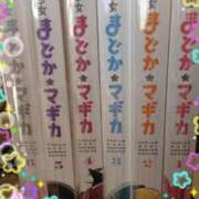 ヒメ日記 2023/08/24 09:44 投稿 星来(せいら) PLUS難波店