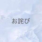 ヒメ日記 2025/06/25 23:17 投稿 るり ハッピーブリッジ