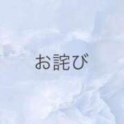 ヒメ日記 2025/08/09 15:48 投稿 るり ハッピーブリッジ