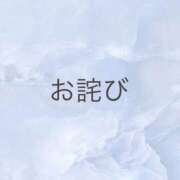 ヒメ日記 2025/08/26 17:27 投稿 るり ハッピーブリッジ