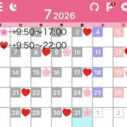 ヒメ日記 2026/06/27 20:47 投稿 仲川れいあ(なかがわれいあ) 神戸妻
