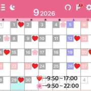 ヒメ日記 2026/08/28 07:08 投稿 仲川れいあ(なかがわれいあ) 神戸妻キャッスル店