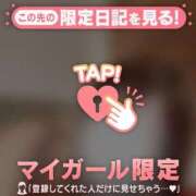 ヒメ日記 2025/01/28 23:01 投稿 湊（ミナト） アバンチュール(五反田)