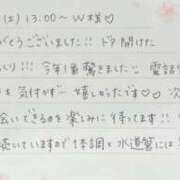 ヒメ日記 2025/02/10 20:01 投稿 湊（ミナト） アバンチュール(五反田)