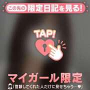 ヒメ日記 2025/03/03 12:16 投稿 湊（ミナト） アバンチュール(五反田)