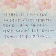 ヒメ日記 2025/03/08 00:16 投稿 湊（ミナト） アバンチュール(五反田)