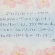 ヒメ日記 2025/03/25 20:16 投稿 湊（ミナト） アバンチュール(五反田)