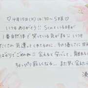 ヒメ日記 2025/04/22 22:16 投稿 湊（ミナト） アバンチュール(五反田)