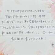 ヒメ日記 2025/05/16 22:31 投稿 湊（ミナト） アバンチュール(五反田)