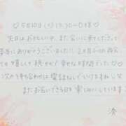 ヒメ日記 2025/06/02 17:46 投稿 湊（ミナト） アバンチュール(五反田)