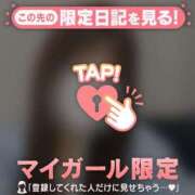 ヒメ日記 2025/06/16 12:31 投稿 湊（ミナト） アバンチュール(五反田)