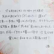 ヒメ日記 2025/06/18 20:31 投稿 湊（ミナト） アバンチュール(五反田)