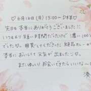ヒメ日記 2025/06/20 20:01 投稿 湊（ミナト） アバンチュール(五反田)