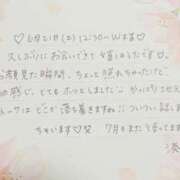 ヒメ日記 2025/06/25 13:01 投稿 湊（ミナト） アバンチュール(五反田)