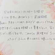 ヒメ日記 2025/06/25 13:16 投稿 湊（ミナト） アバンチュール(五反田)