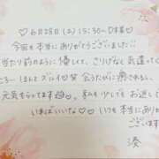 ヒメ日記 2025/07/02 23:02 投稿 湊（ミナト） アバンチュール(五反田)